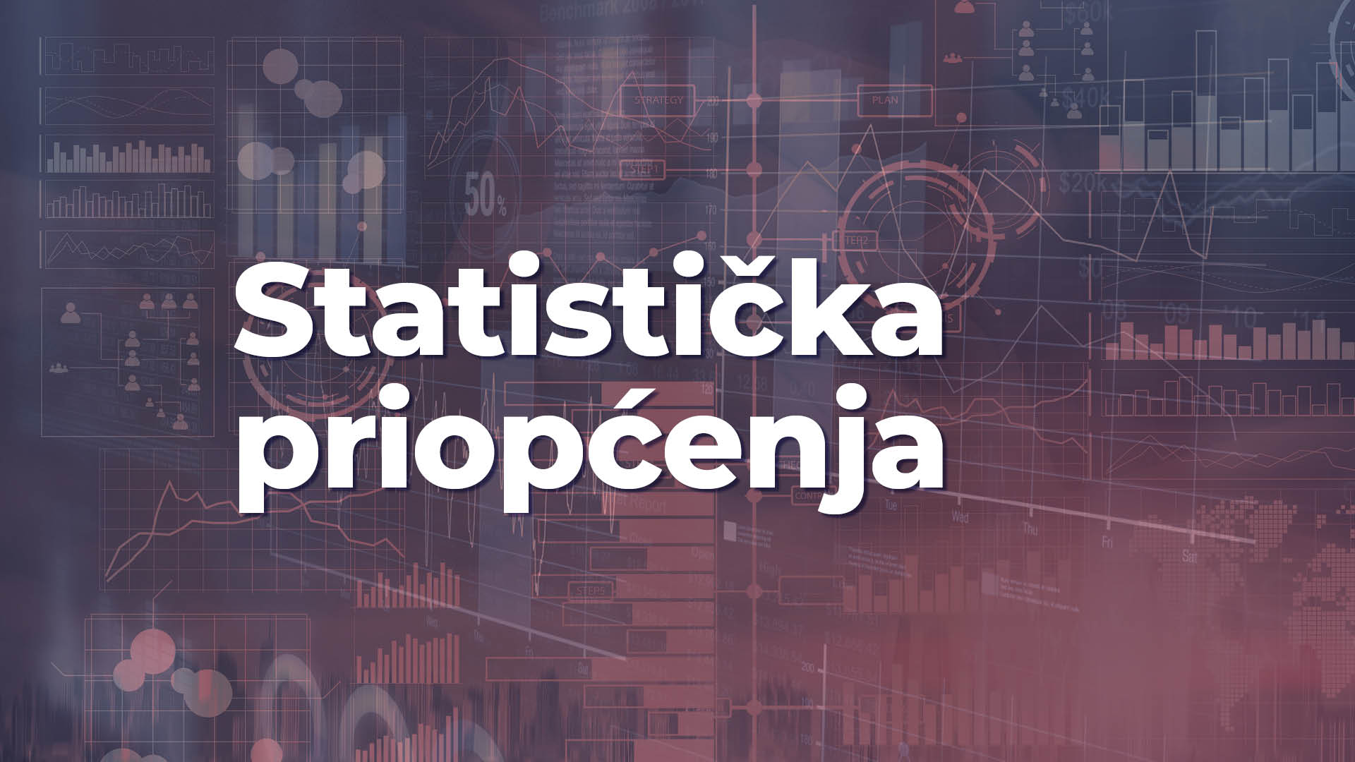 Objava statistike financijskih računa za četvrto tromjesečje 2024. godine